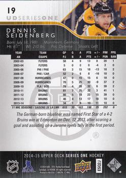 2014-15 Upper Deck #19 Dennis Seidenberg Back