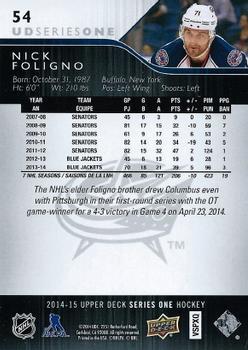 2014-15 Upper Deck #54 Nick Foligno Back