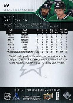 2014-15 Upper Deck #59 Alex Goligoski Back