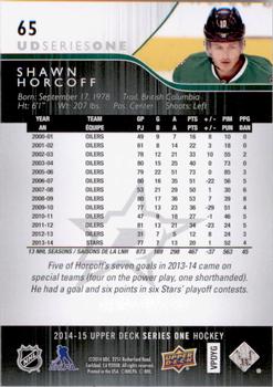 2014-15 Upper Deck #65 Shawn Horcoff Back