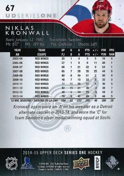 2014-15 Upper Deck #67 Niklas Kronwall Back