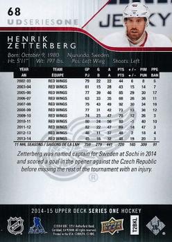 2014-15 Upper Deck #68 Henrik Zetterberg Back