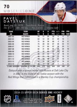 2014-15 Upper Deck #70 Pavel Datsyuk Back