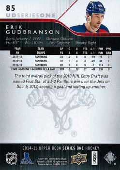2014-15 Upper Deck #85 Erik Gudbranson Back