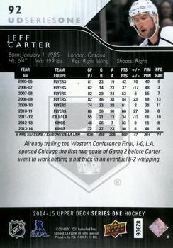2014-15 Upper Deck #92 Jeff Carter Back
