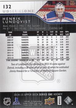 2014-15 Upper Deck #132 Henrik Lundqvist Back