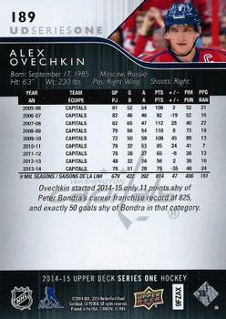 2014-15 Upper Deck #189 Alex Ovechkin Back