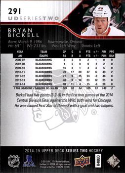 2014-15 Upper Deck #291 Bryan Bickell Back