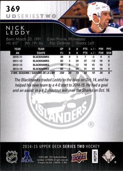 2014-15 Upper Deck #369 Nick Leddy Back