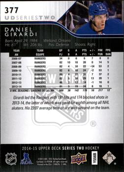 2014-15 Upper Deck #377 Daniel Girardi Back