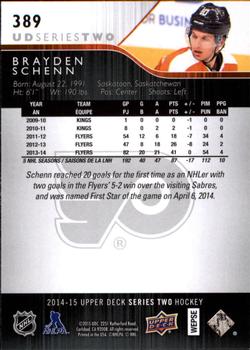 2014-15 Upper Deck #389 Brayden Schenn Back
