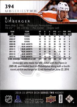 2014-15 Upper Deck #394 R.J. Umberger Back