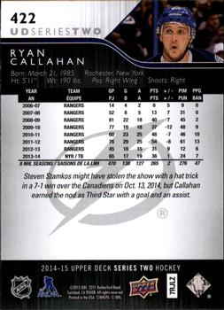 2014-15 Upper Deck #422 Ryan Callahan Back