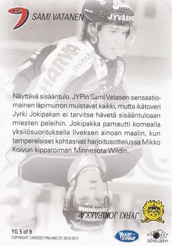2010-11 Cardset Finland - Young Guns #YG5 Sami Vatanen / Jyrki Jokipakka Back