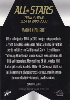 2013-14 Cardset Finland - All Stars Blue Best of 1990-2000 #STARBLUE 5 Marko Kiprusoff Back