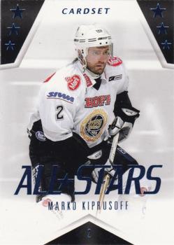 2013-14 Cardset Finland - All Stars Blue Best of 1990-2000 #STARBLUE 5 Marko Kiprusoff Front