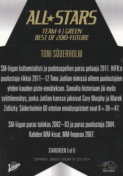 2013-14 Cardset Finland - All Stars Green Best of 2010-Future #STARGREEN 5 Toni Söderholm Back