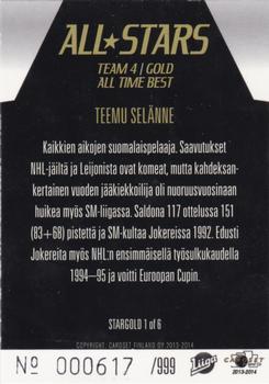 2013-14 Cardset Finland - All Stars Gold - All Time Best #STARGOLD 1 Teemu Selänne Back