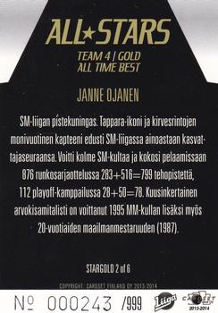 2013-14 Cardset Finland - All Stars Gold - All Time Best #STARGOLD 2 Janne Ojanen Back