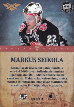 2013-14 Cardset Finland - Artillery #GUN13 Markus Seikola Back