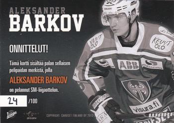 2013-14 Cardset Finland - Patch Series 1 Exchange #NNO Aleksander Barkov Back