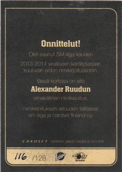 2013-14 Cardset Finland - Signature #NNO Alexander Ruutu Back