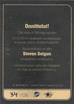 2013-14 Cardset Finland - Signature #NNO Steven Seigo Back