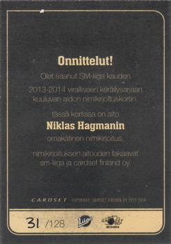 2013-14 Cardset Finland - Signature #NNO Niklas Hagman Back