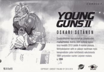 2013-14 Cardset Finland - Young Guns (Series 2) #YG2 9 Oskari Setänen Back