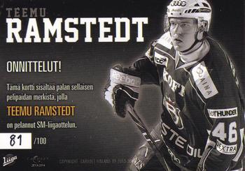 2013-14 Cardset Finland - Patch Series 2 Exchange #NNO Teemu Ramstedt Back