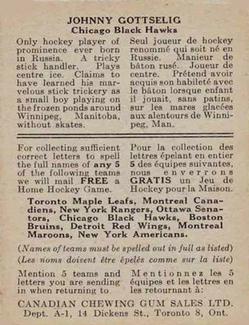 1933-34 Canadian Gum (V252) #NNO Johnny Gottselig Back