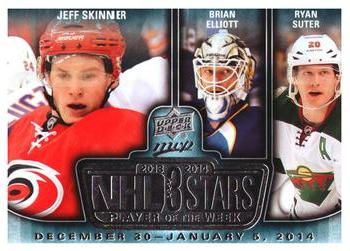 2014-15 Upper Deck MVP - NHL 3 Stars Player of the Week #3SW-01.06.14 Jeff Skinner / Brian Elliott / Ryan Suter Front