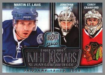 2014-15 Upper Deck MVP - NHL 3 Stars Player of the Week #3SW-01.20.14 Martin St. Louis / Jonathan Quick / Corey Crawford Front