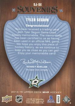2014-15 Upper Deck MVP - Souvenirs #SJ-SE Tyler Seguin Back