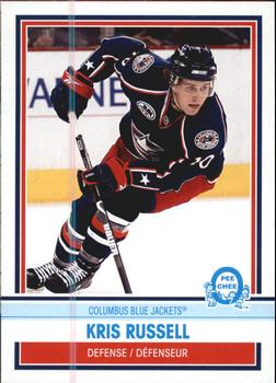 2009-10 O-Pee-Chee - Retro #102 Kris Russell Front