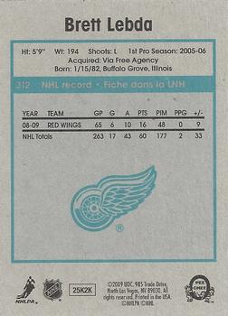 2009-10 O-Pee-Chee - Retro #312 Brett Lebda Back