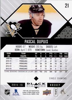 2014-15 Upper Deck Black Diamond #21 Pascal Dupuis Back