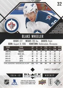 2014-15 Upper Deck Black Diamond #32 Blake Wheeler Back