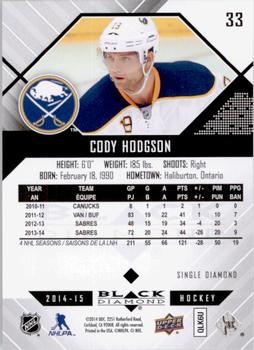 2014-15 Upper Deck Black Diamond #33 Cody Hodgson Back