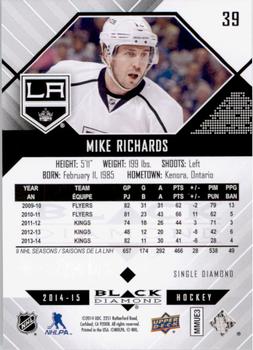 2014-15 Upper Deck Black Diamond #39 Mike Richards Back