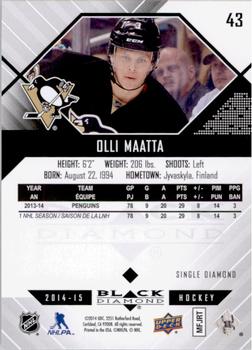 2014-15 Upper Deck Black Diamond #43 Olli Maatta Back
