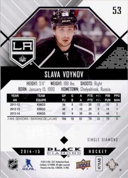 2014-15 Upper Deck Black Diamond #53 Slava Voynov Back