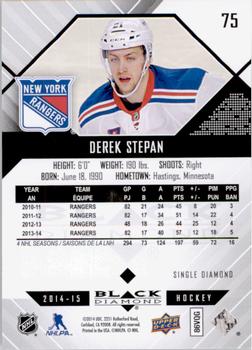 2014-15 Upper Deck Black Diamond #75 Derek Stepan Back