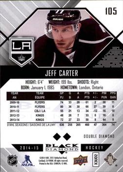2014-15 Upper Deck Black Diamond #105 Jeff Carter Back