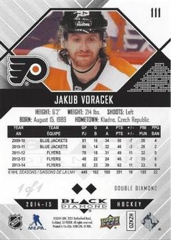 2014-15 Upper Deck Black Diamond #111 Jakub Voracek Back