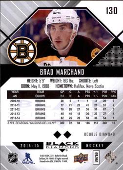 2014-15 Upper Deck Black Diamond #130 Brad Marchand Back