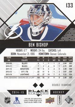 2014-15 Upper Deck Black Diamond #133 Ben Bishop Back