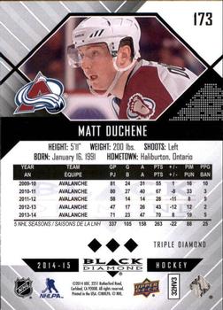 2014-15 Upper Deck Black Diamond #173 Matt Duchene Back