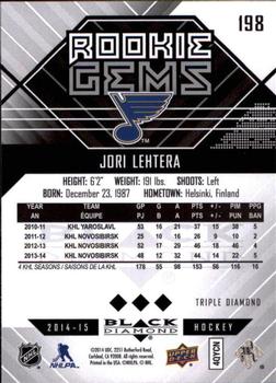 2014-15 Upper Deck Black Diamond #198 Jori Lehtera Back