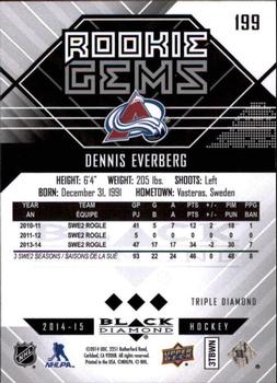 2014-15 Upper Deck Black Diamond #199 Dennis Everberg Back